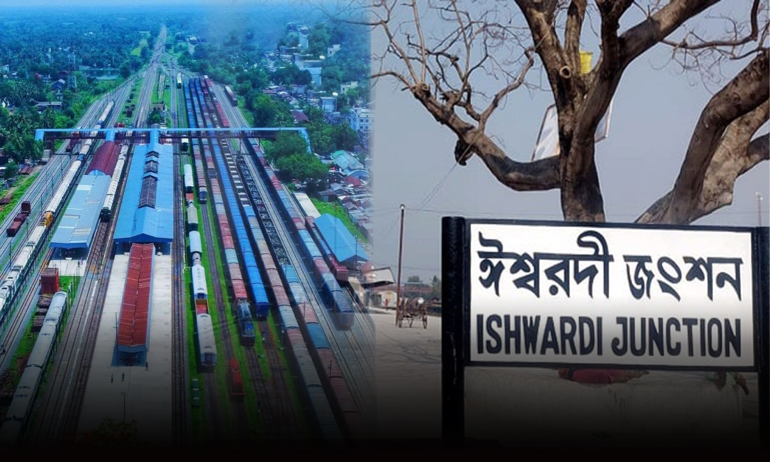 আগষ্টে 'পাবনা-ঢাকা' নতুন ট্রেন, আসবে না ঈশ্বরদী জংশন স্টেশনে