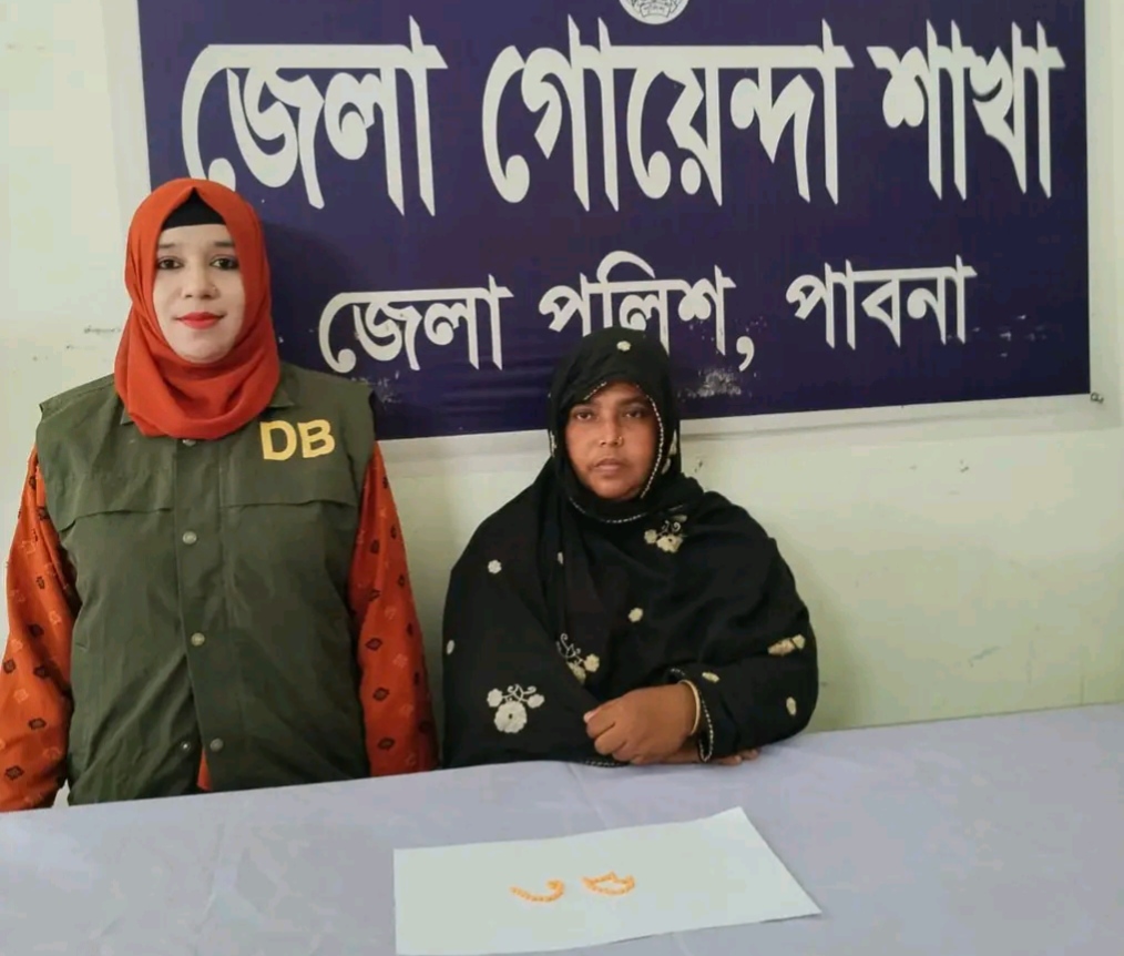 ঈশ্বরদীতে ৩৫ পিস ইয়াবাসহ নারী মাদক কারবারি গ্রেপ্তার