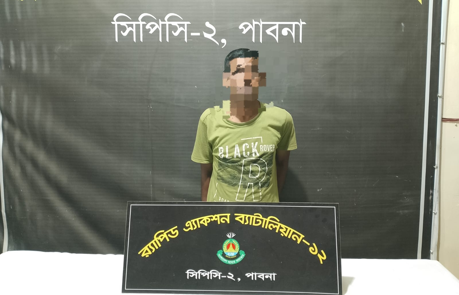 ঈশ্বরদীতে দেশীয় শুটারগান ও কার্তুজসহ একজন গ্রেপ্তার