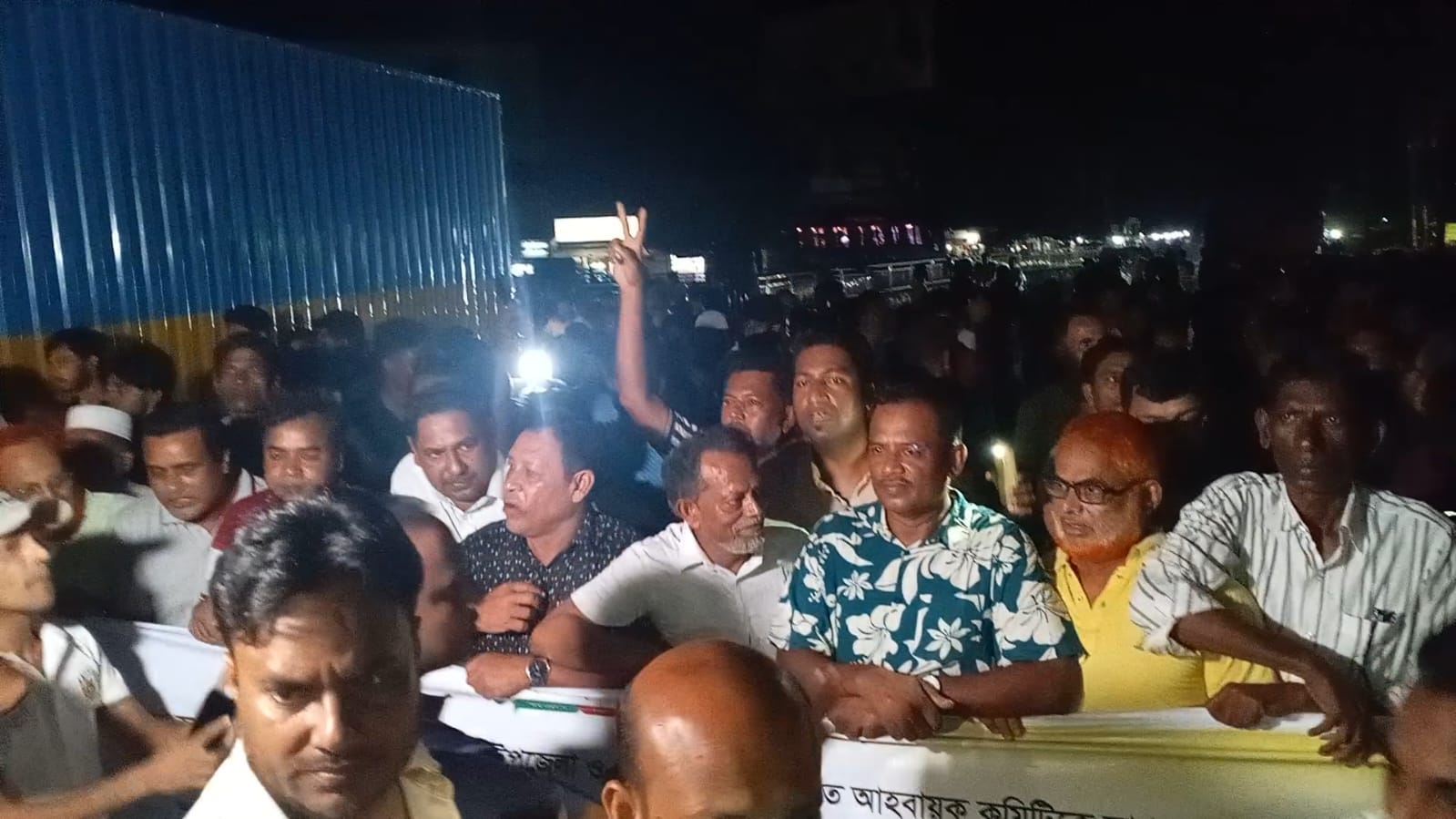 ঈশ্বরদী উপজেলা ও পৌর বিএনপির নবগঠিত কমিটিকে স্বাগত জানিয়ে আনন্দ মিছিল