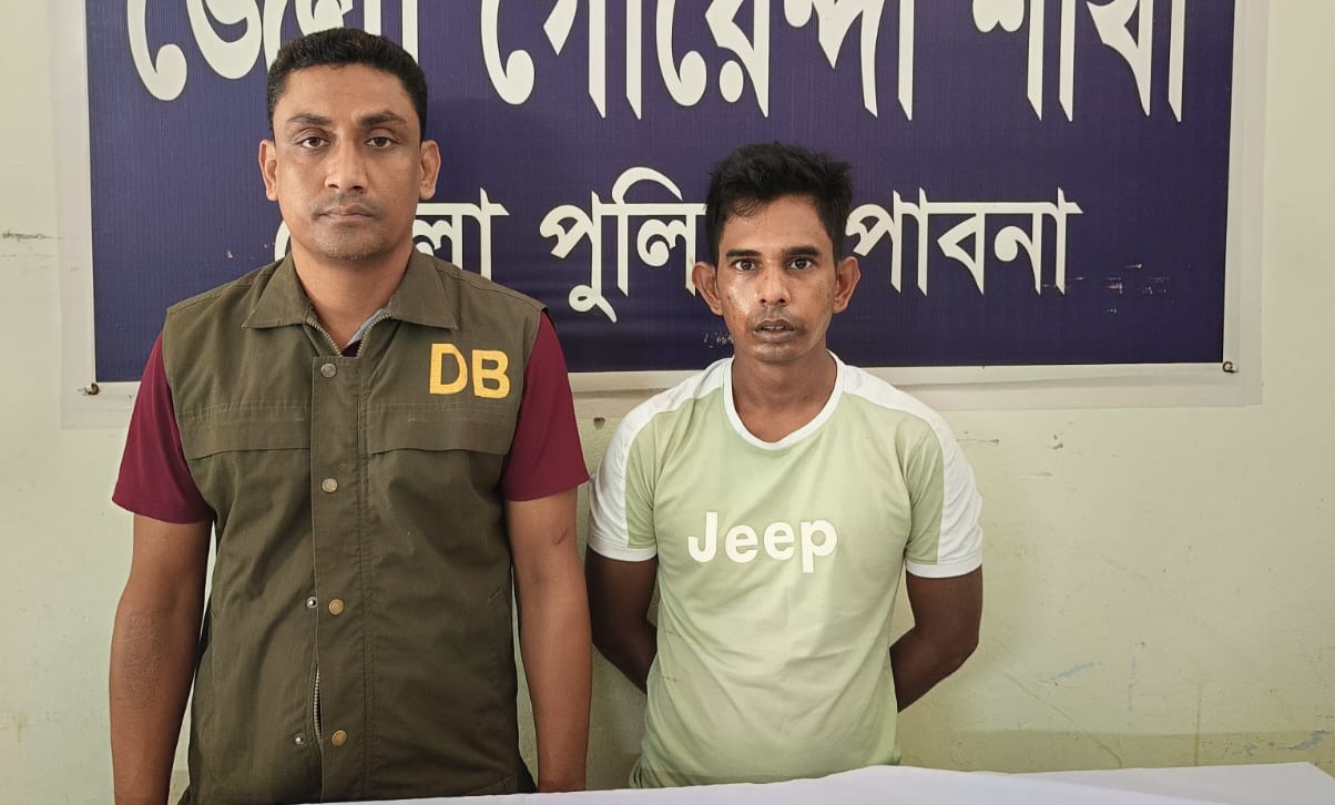 ঈশ্বরদীতে ডিবির অভিযানে ১২০ পিস ইয়াবাসহ মাদক কারবারি গ্রেপ্তার