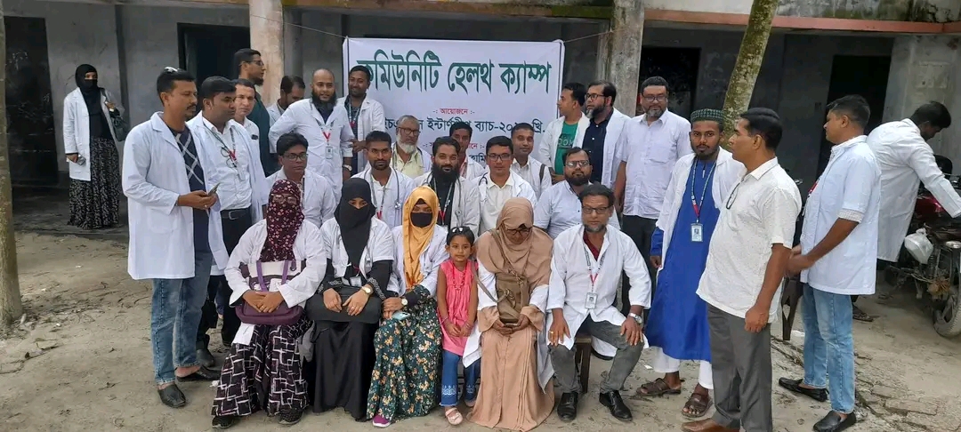 ঈশ্বরদীতে কমিউনিটি হেলথ ক্যাম্পে ১৭৭ জনকে বিনামূল্যে চিকিৎসা ও ওষুধ প্রদান