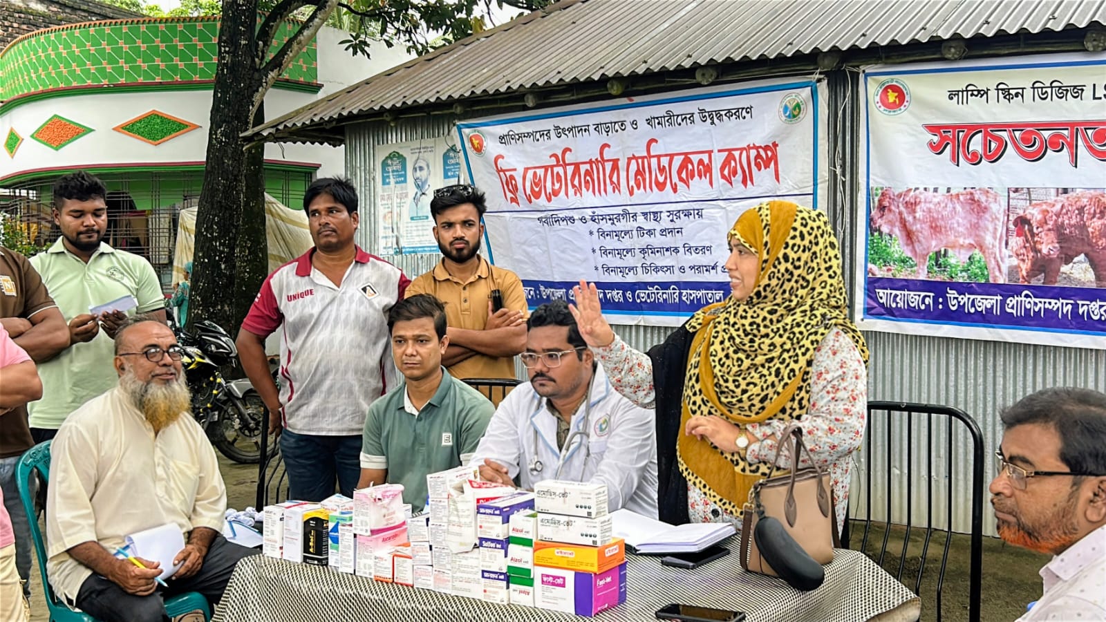 ঈশ্বরদীতে এলএসডি প্রতিরোধে সচেতনতা সভা ও বিনামূল্যে পশু চিকিৎসা