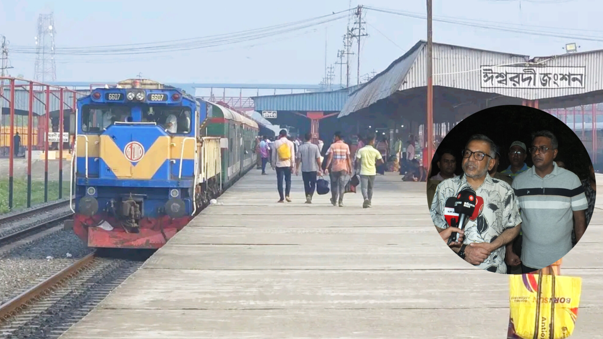 ঢাকা-পাবনা ট্রেনের স্টপেজ ঈশ্বরদীতে, হবে নতুন হার্ডিঞ্জ ব্রিজ: রেল সচিব