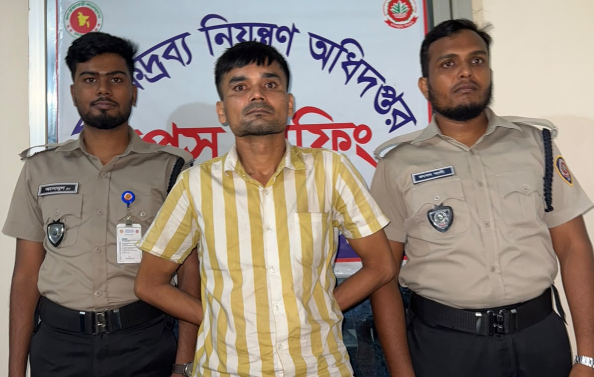 ঈশ্বরদীতে ৮০০ পিস ইয়াবাসহ যুবক গ্রেপ্তার