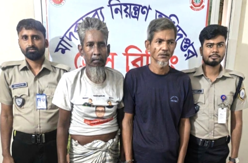ঈশ্বরদীতে হেরোইন সেবনের দায়ে দুজনের কারাদণ্ড