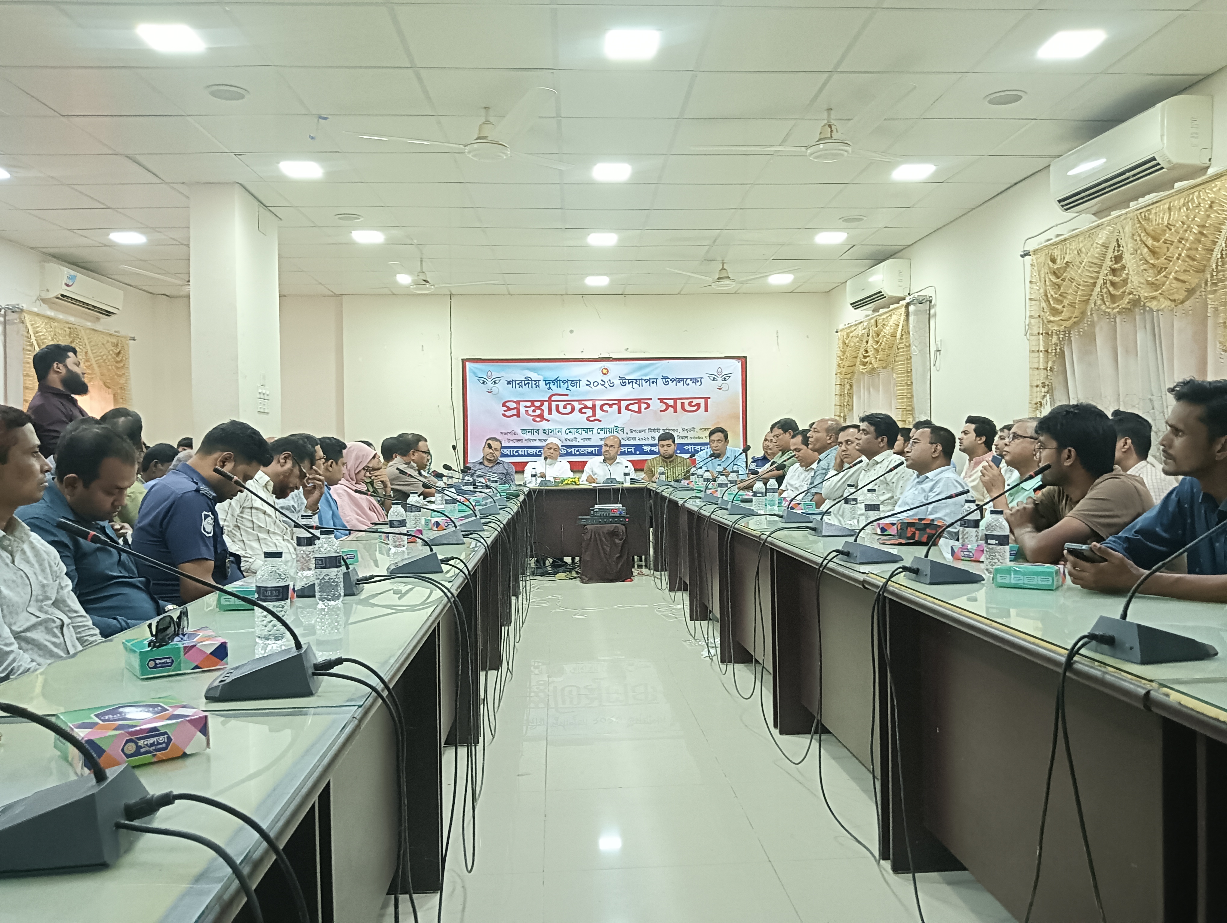 ঈশ্বরদীতে দুর্গাপূজা উপলক্ষে উপজেলা প্রশাসনের প্রস্তুতি সভা