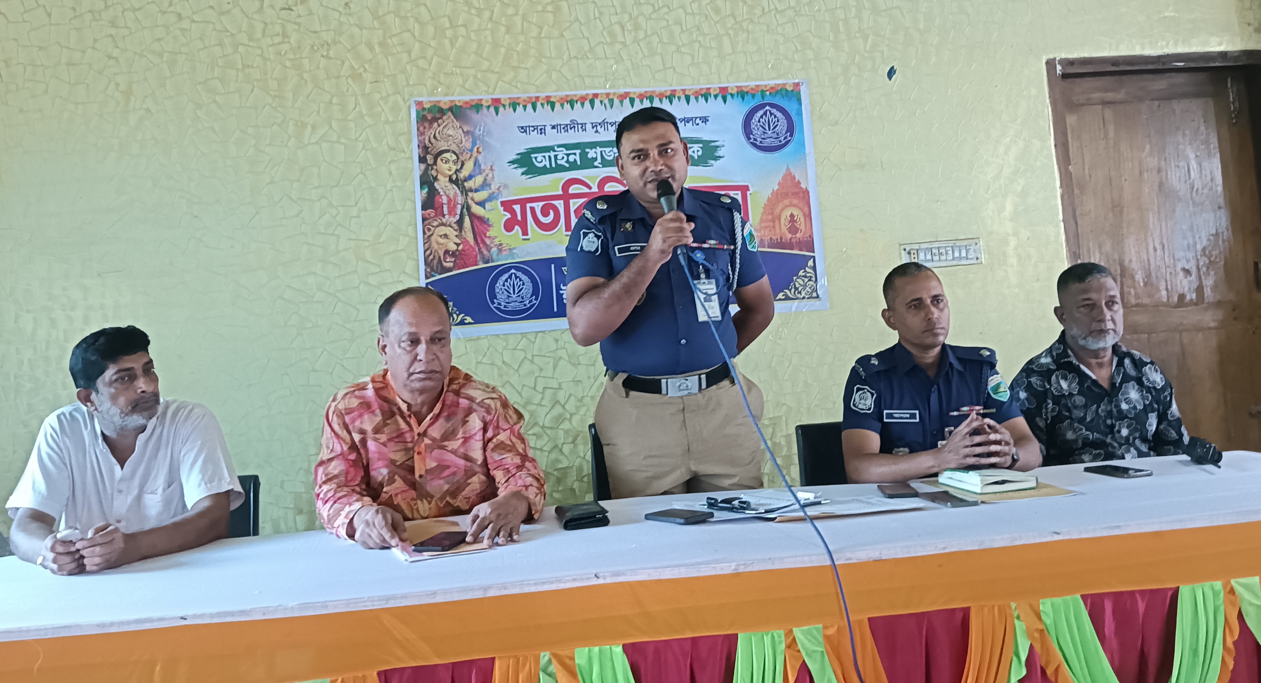 ঈশ্বরদীতে দুর্গাপূজার নিরাপত্তা নিশ্চিতে পুলিশের মতবিনিময় সভা