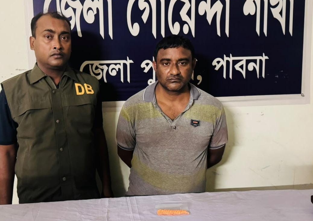 ঈশ্বরদীতে ১৫০ পিস ইয়াবাসহ মাদক ব্যবসায়ী গ্রেপ্তার