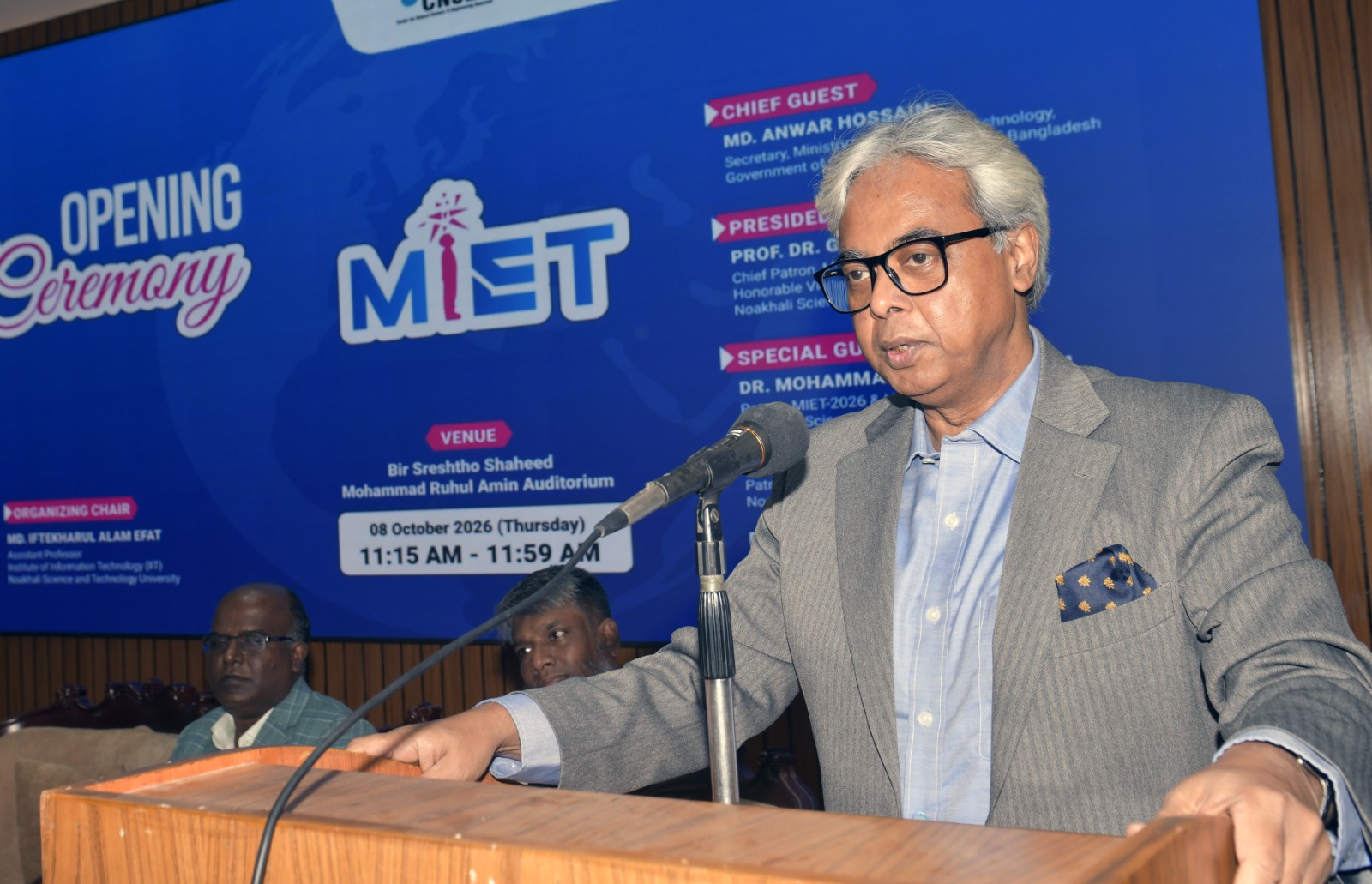 এআইয়ের সম্ভাবনা কাজে লাগিয়ে প্রযুক্তিতে এগিয়ে যেতে হবে: সচিব