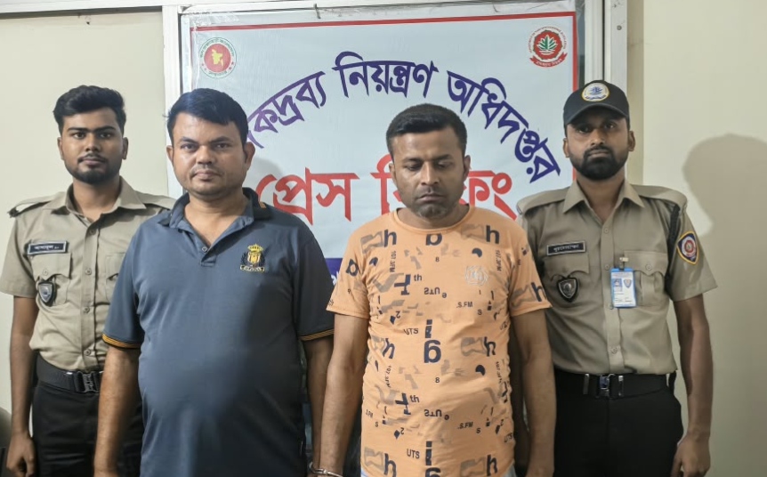 ঈশ্বরদীতে যৌন উত্তেজক ট্যাবলেট বিক্রি, ব্যবসায়ীসহ দুজনের  কারাদণ্ড