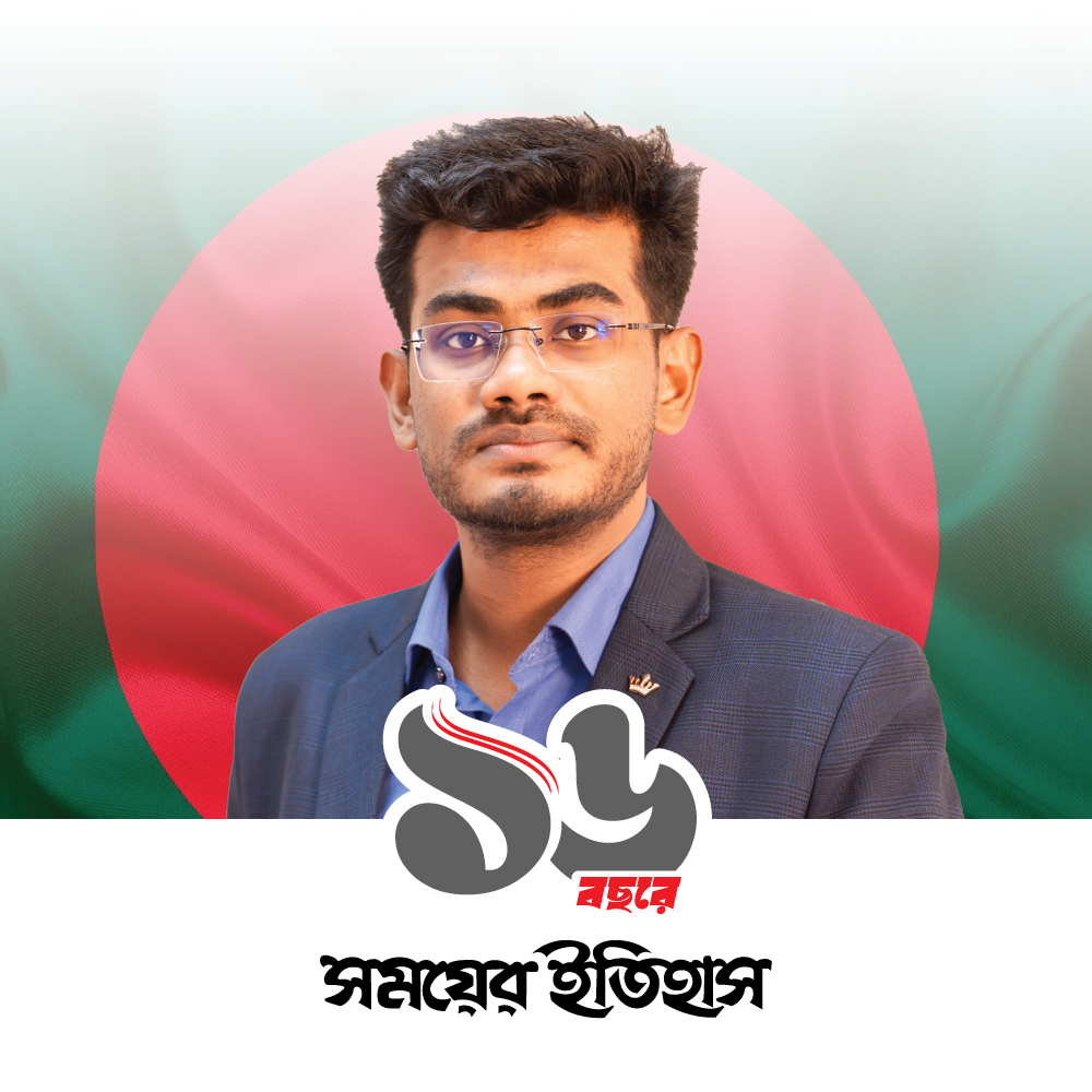 অপুর্ব চৌধুরী